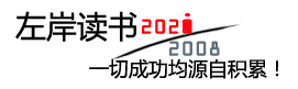 309医院社区吉致源烟灰缸